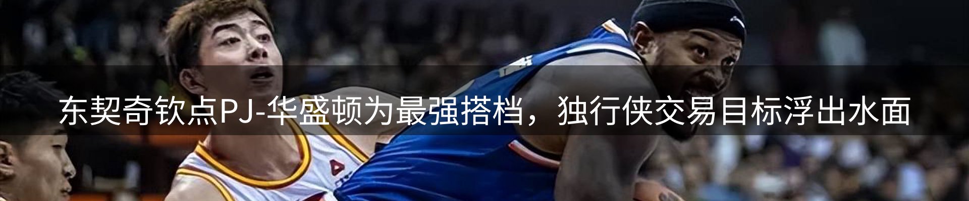 网站资讯