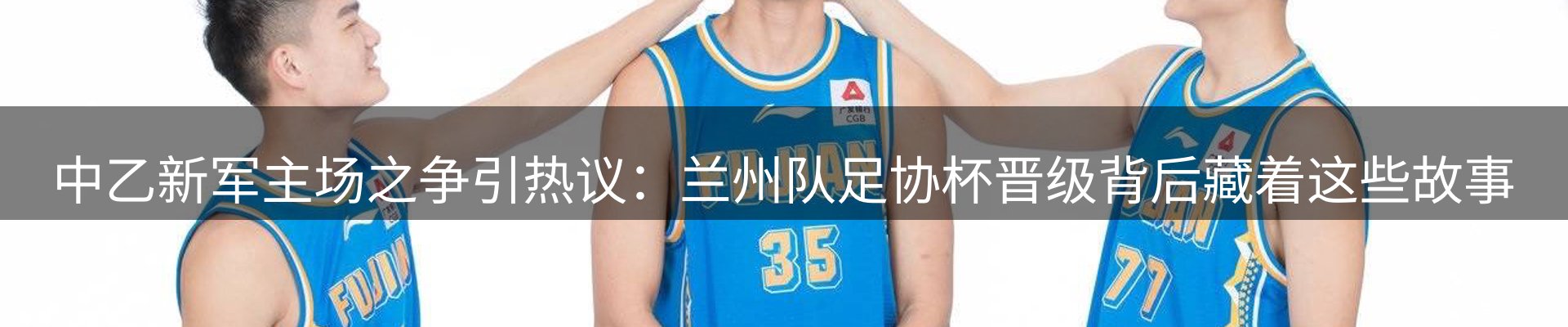 网站资讯