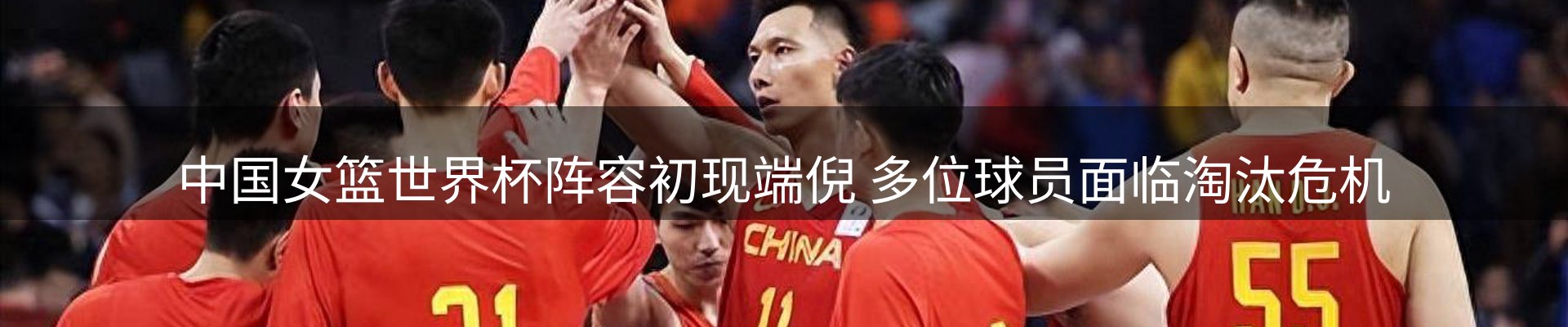 网站资讯