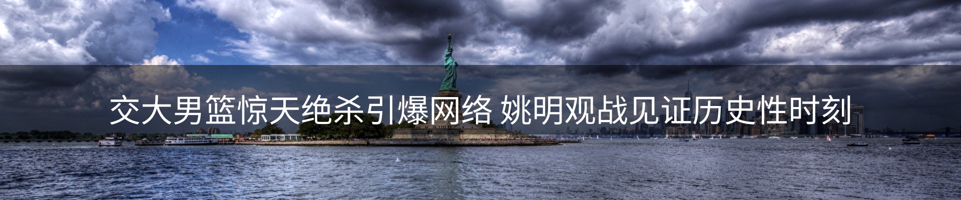 网站资讯
