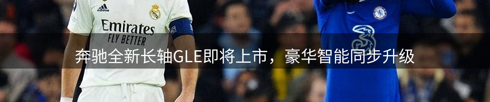 公司视点