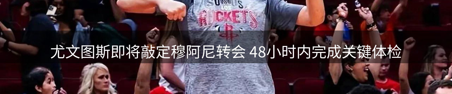 网站资讯