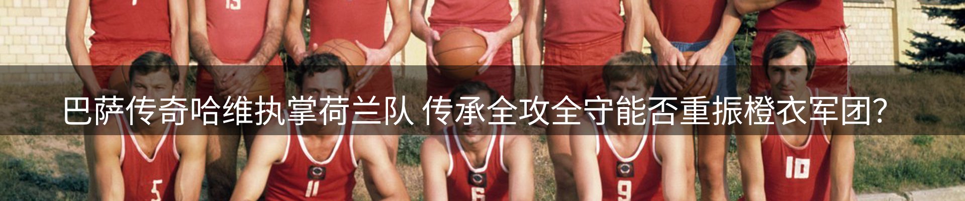 网站资讯