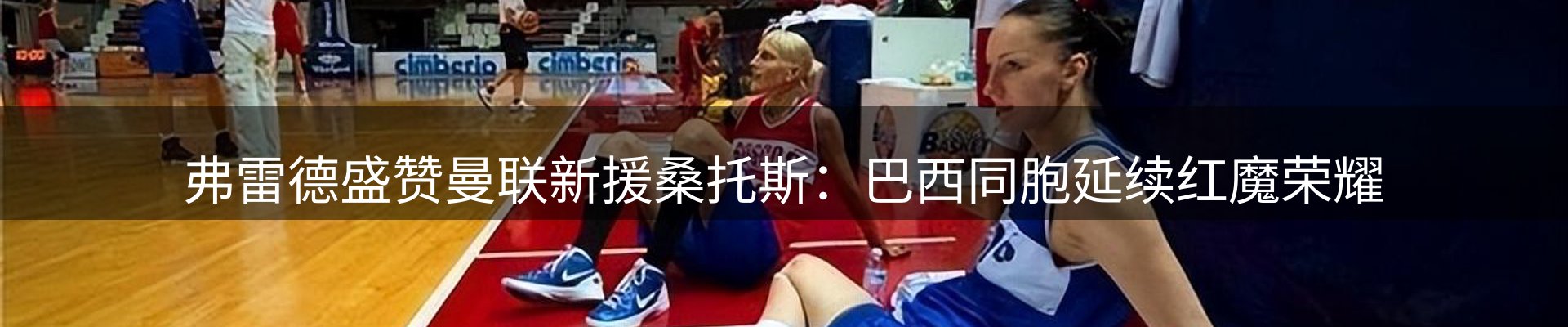 网站资讯