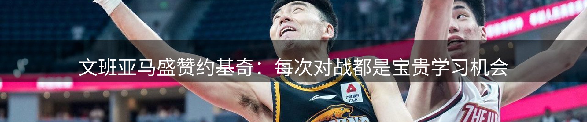 网站资讯