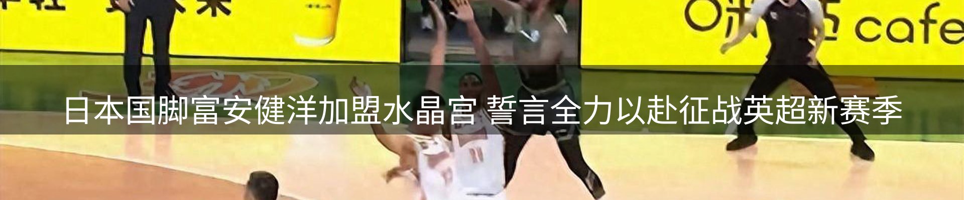 网站资讯