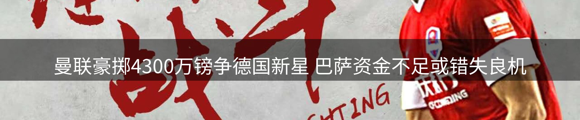 网站资讯