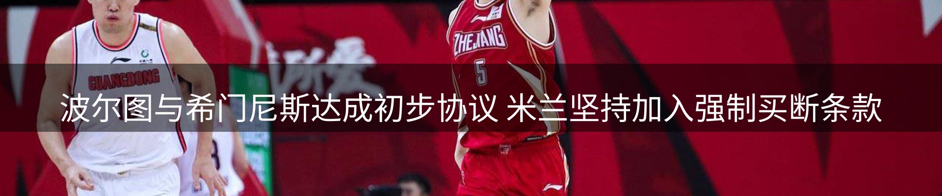 网站资讯