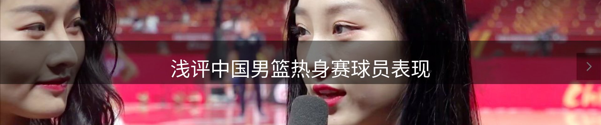网站资讯