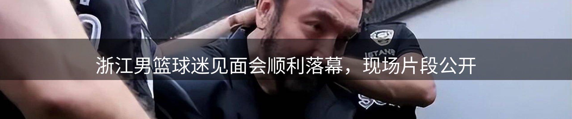 网站资讯