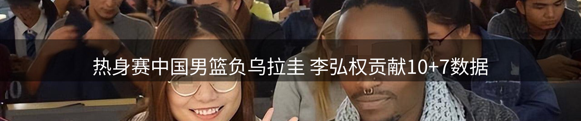 网站资讯