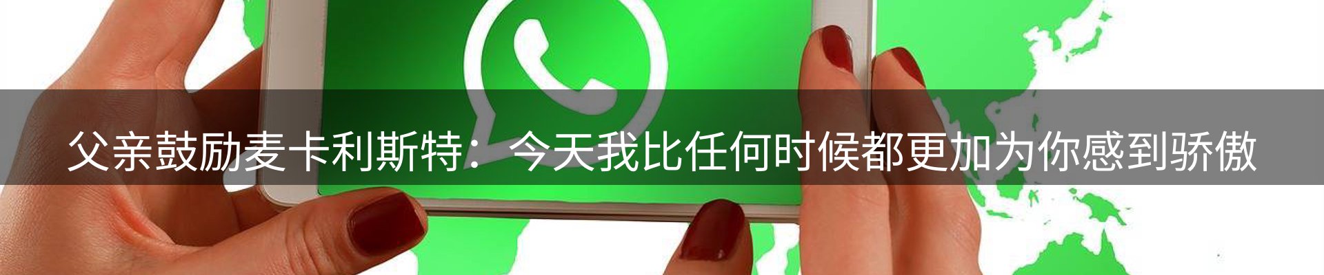 网站资讯