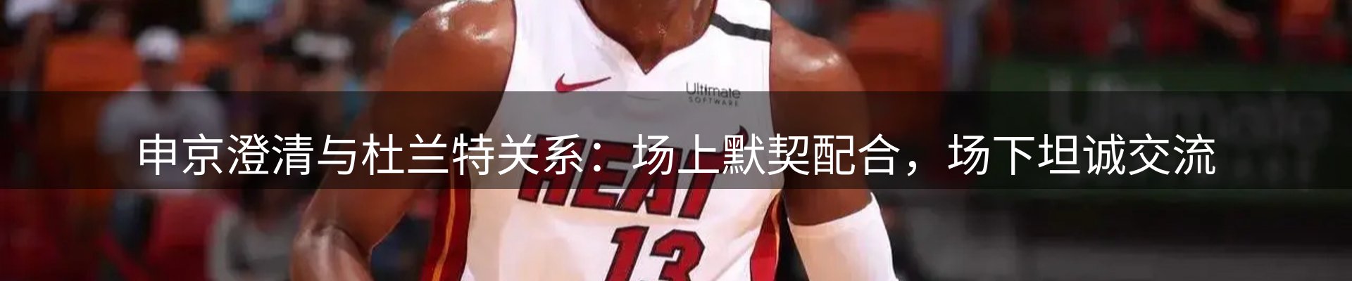 网站资讯