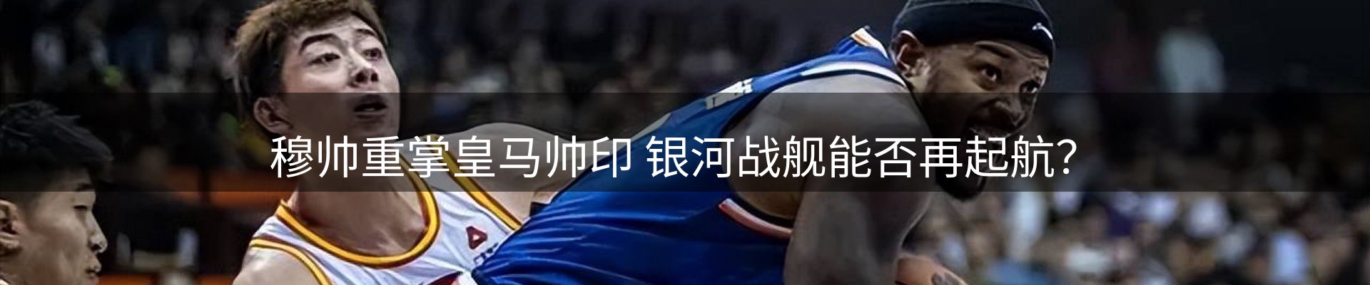 网站资讯