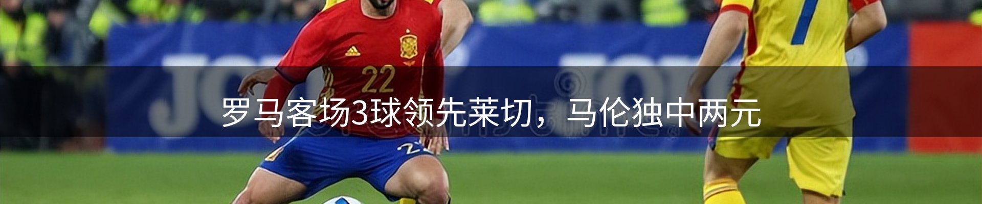 公司视点