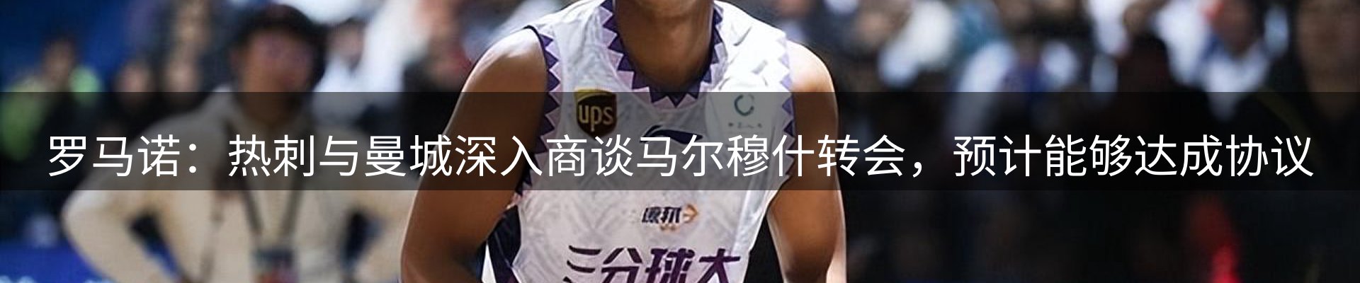 网站资讯