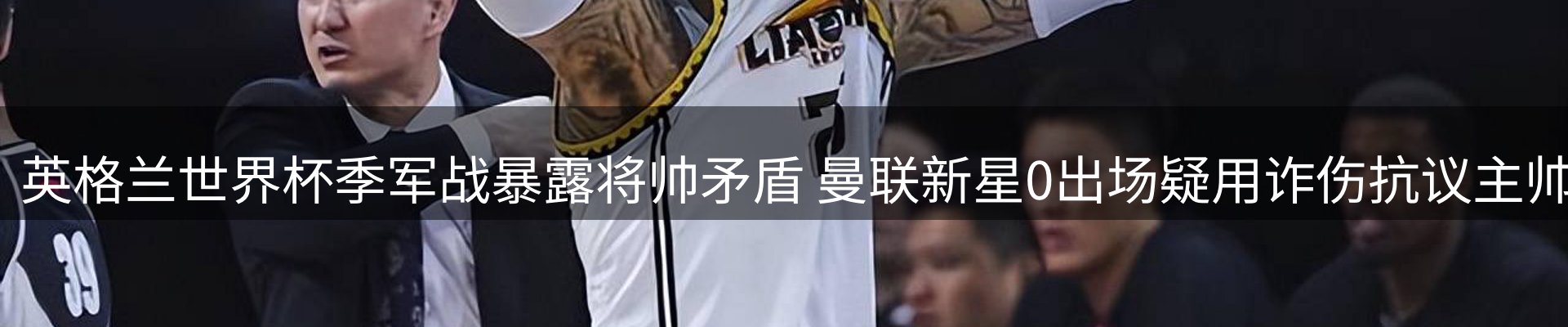 网站资讯