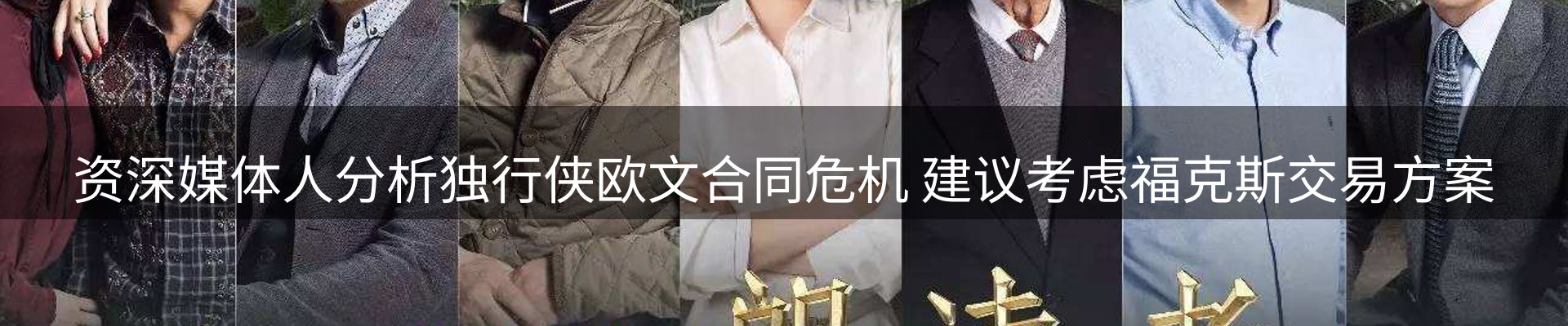 网站资讯