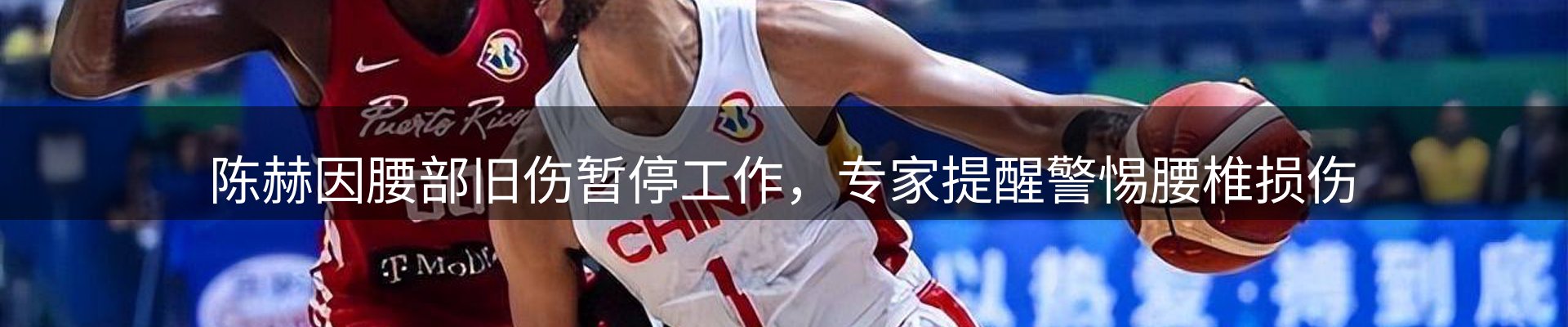 公司视点