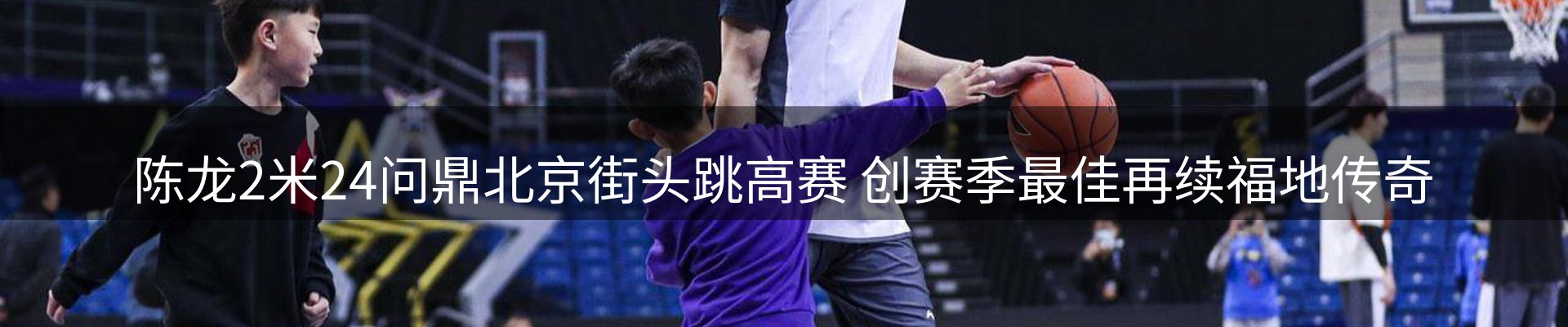 网站资讯