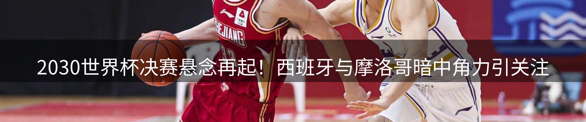 网站资讯